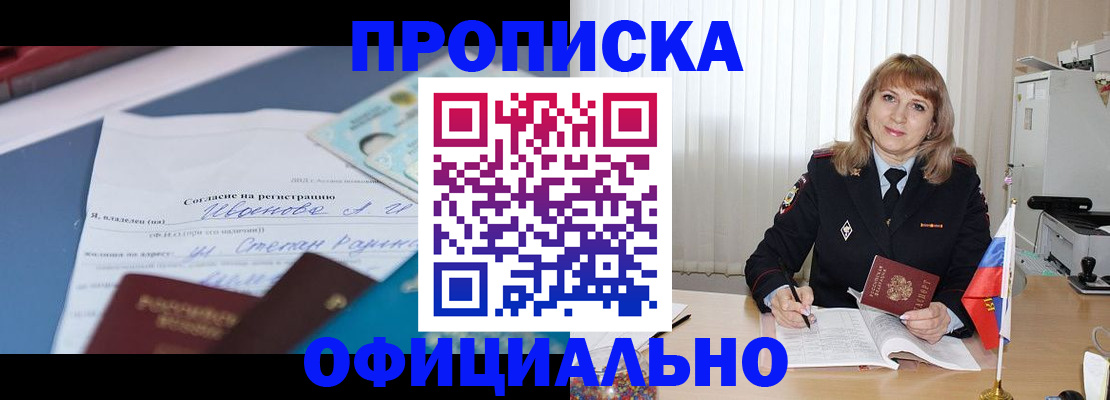 форма 3 в Карпинске